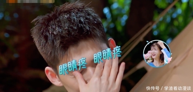 《妻子5》刘涛让大家评价张翰,众人都夸只有周捷不同