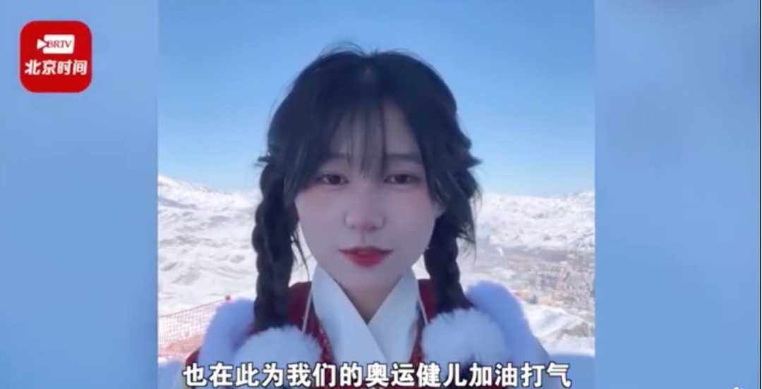 冰雪运动|厉害了！穿汉服滑雪的小姐姐火到海外！