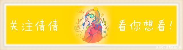 口红|国货口红“真不行”完美日记被吐槽,花西子风评差,难怪用大牌