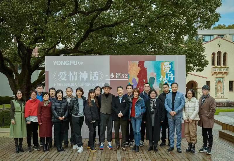 老乌！《爱情神话》的破圈密码：“社会幸福学”在这座都市中自然流淌