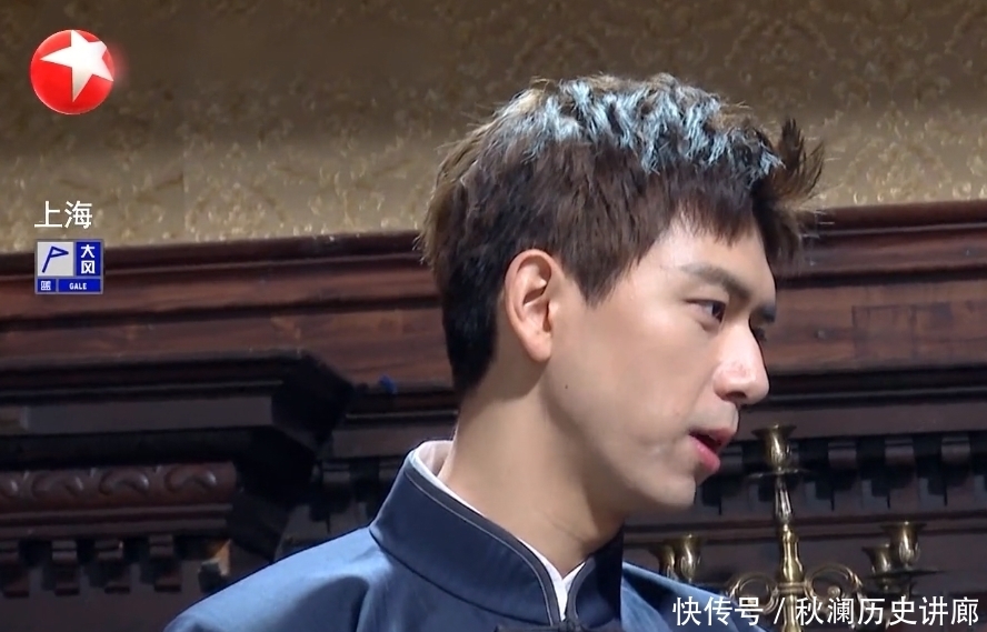 npc 《极限挑战》看李现,结果看了个寂寞!