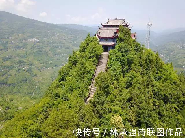 长龙山|奉节长龙山美景