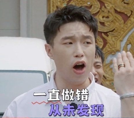 烧饼哭完孟鹤堂哭,师父郭德纲的一席话感人肺腑