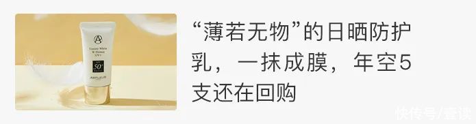 闷热|循环扇都这么卷了？无线可折叠，还能纳凉驱蚊