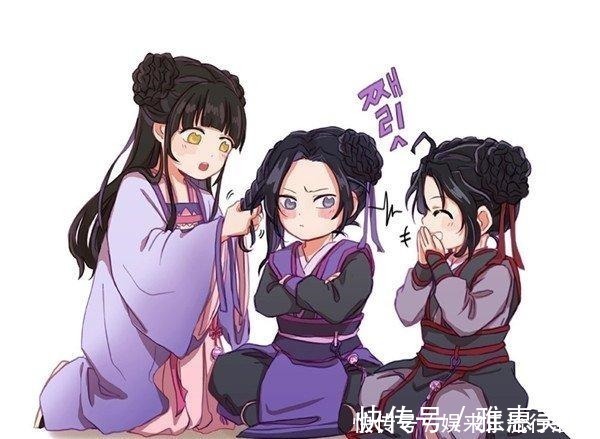 云深不知处|魔道祖师蓝大和师姐“换弟”游戏，乐坏汪叽和羡羡，舅舅气坏了