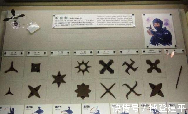 飞镖|古墓挖出3个铁片，外形酷似“手里剑”，专家兴奋：暗器鼻祖