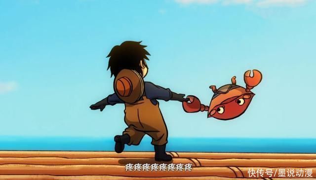 龙宫|阿七遨游记:阿七的二重身登场，龙宫场景开启，鱼姬形象很特别