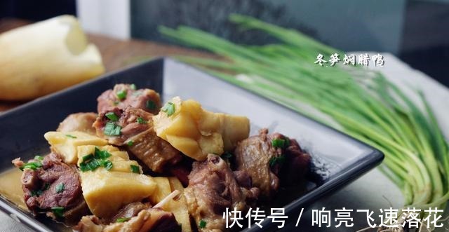 上手|笋和腊鸭搭配在一起，鲜香开胃还下饭，做法简单易上手，太美味了！