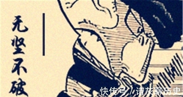 纹身|海贼王938:索隆昏迷,小紫秒变索隆丫鬟,赤犬的纹身秘密揭开