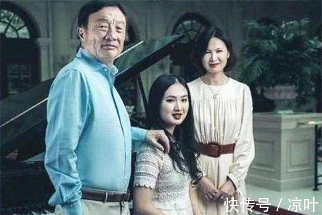秘书|任正非的第二任妻子姚凌,比丈夫小30岁,曾是得力秘书,温婉动人