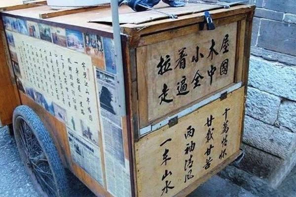 谢建光：拉板车徒步30万公里，写下百万字旅行日记，59岁客死他乡