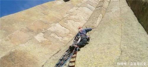 许许多多|世界上最难爬的山,仅264米高,却不到百人能登顶,名字世人皆知