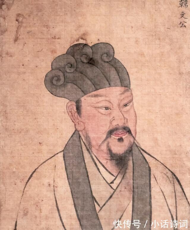 苏轼!文起八代之衰,而道济天下之溺:苏轼为何对韩愈会有这样的评价?