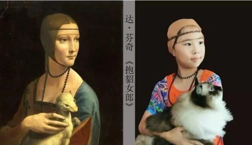 布置|老师给孩子布置了特别的作业,要模仿世界名画:娃一个个演技炸裂