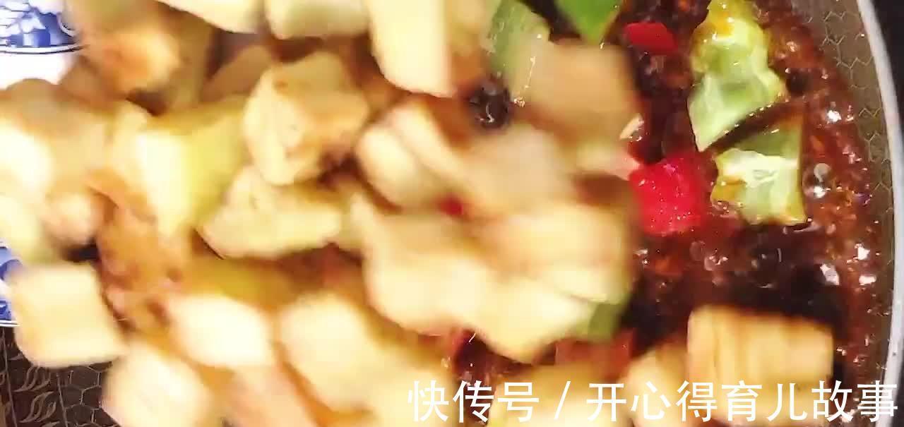 拿肉都不换的红烧茄子，香辣酸甜鲜香味美，备受大家推崇的味型！