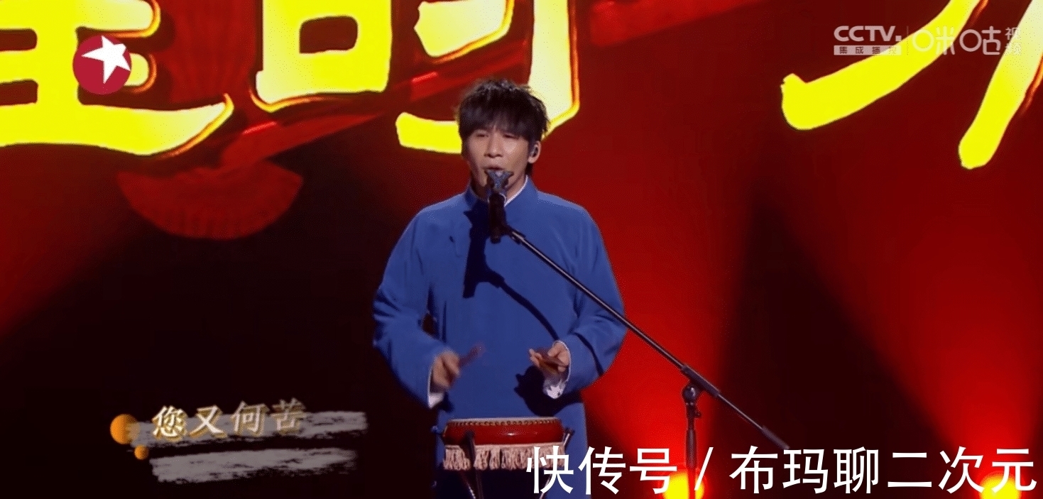 我们的歌3|《我们的歌3》四组表现对比，赛制“微调”，依旧可惜了周笔畅