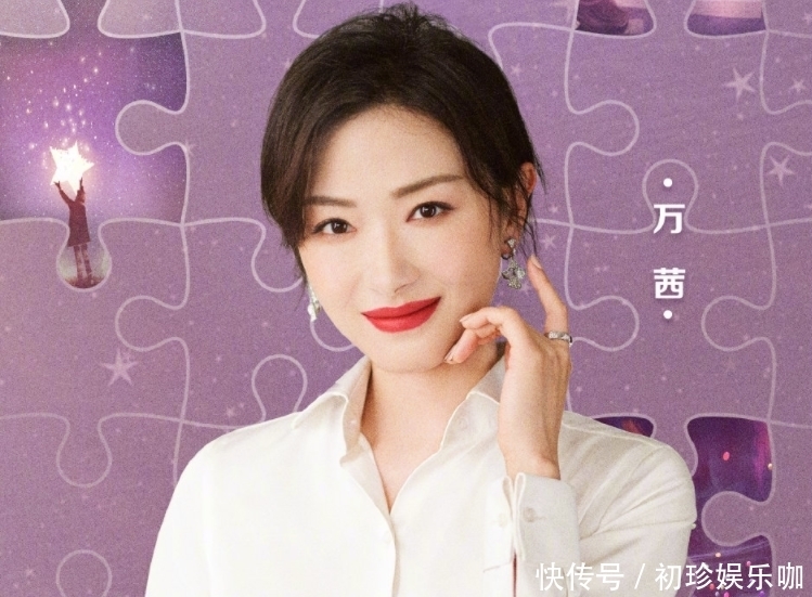 欧阳娜娜|央视六一晚会首波嘉宾:娜比万茜加盟,时代少年团遗憾“七缺四”