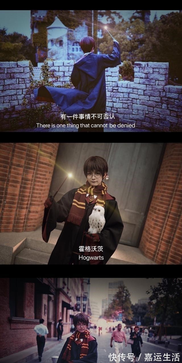 cos|電影畫風劇情好評,可愛還原的哈利波特cos,看到表情包我樂了