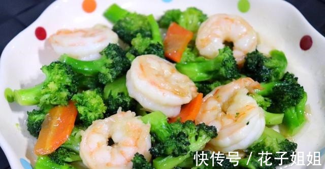 步骤|减肥健身就吃这道菜，鲜虾仁西兰花，清脆爽口，营养丰富！