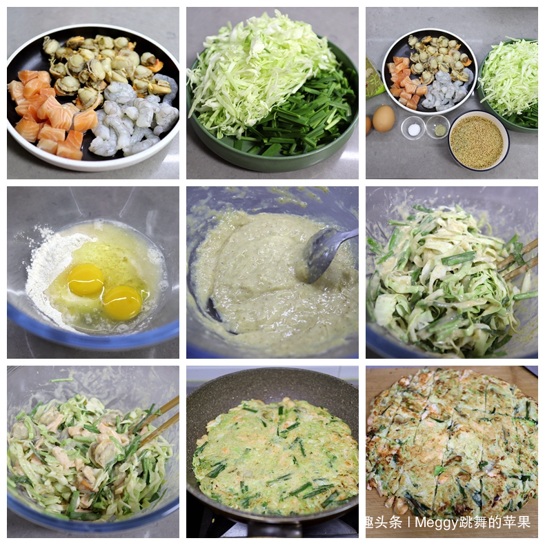 美味早餐饼7天不重样,营养健康,学会了每天早餐不愁了