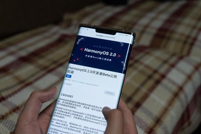 鸿蒙|为什么还有企业不支持华为呢？