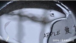 土豆片|孜然洋葱土豆片,超下饭