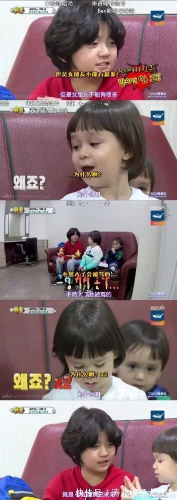 妈妈&救命!看了这群小孩写的诗,亿万“老母亲”睡不着觉了……