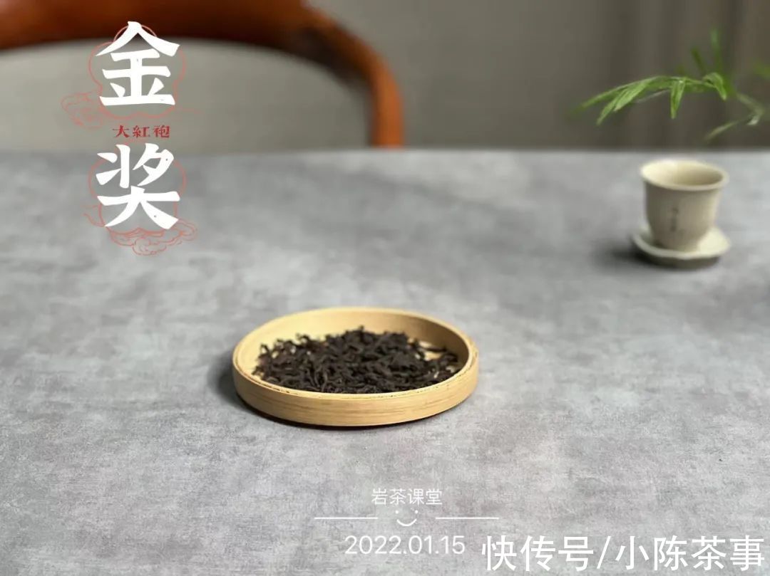 肉桂#30年前的岩茶是什么样的？从品种到火功，聊聊武夷岩茶的5大变化