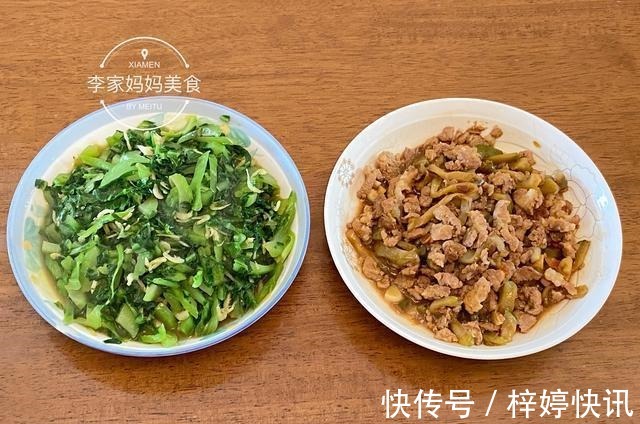 夫妻俩一星期晚餐，花不到100块，家常又美味，网友：太节约