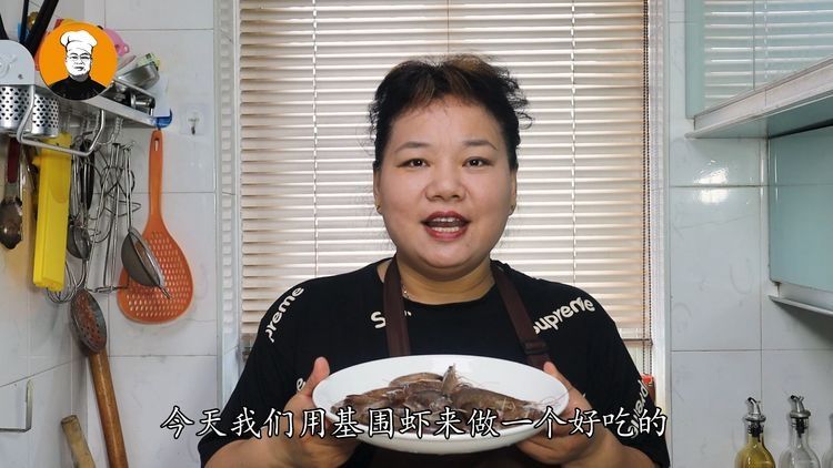 蒜蓉粉丝蒸大虾，简单易学零失败，蒜香浓郁，开胃下饭！