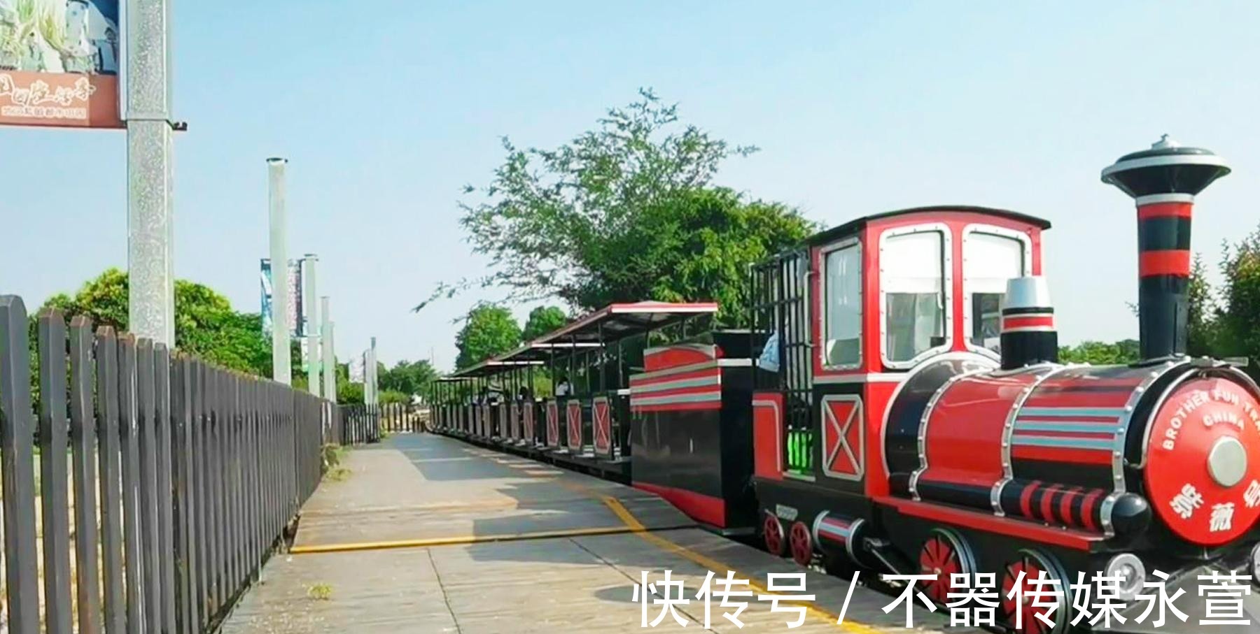 景区|武汉旅游，打卡新洲一座田园风景区，观光火车自然生态美得像油画