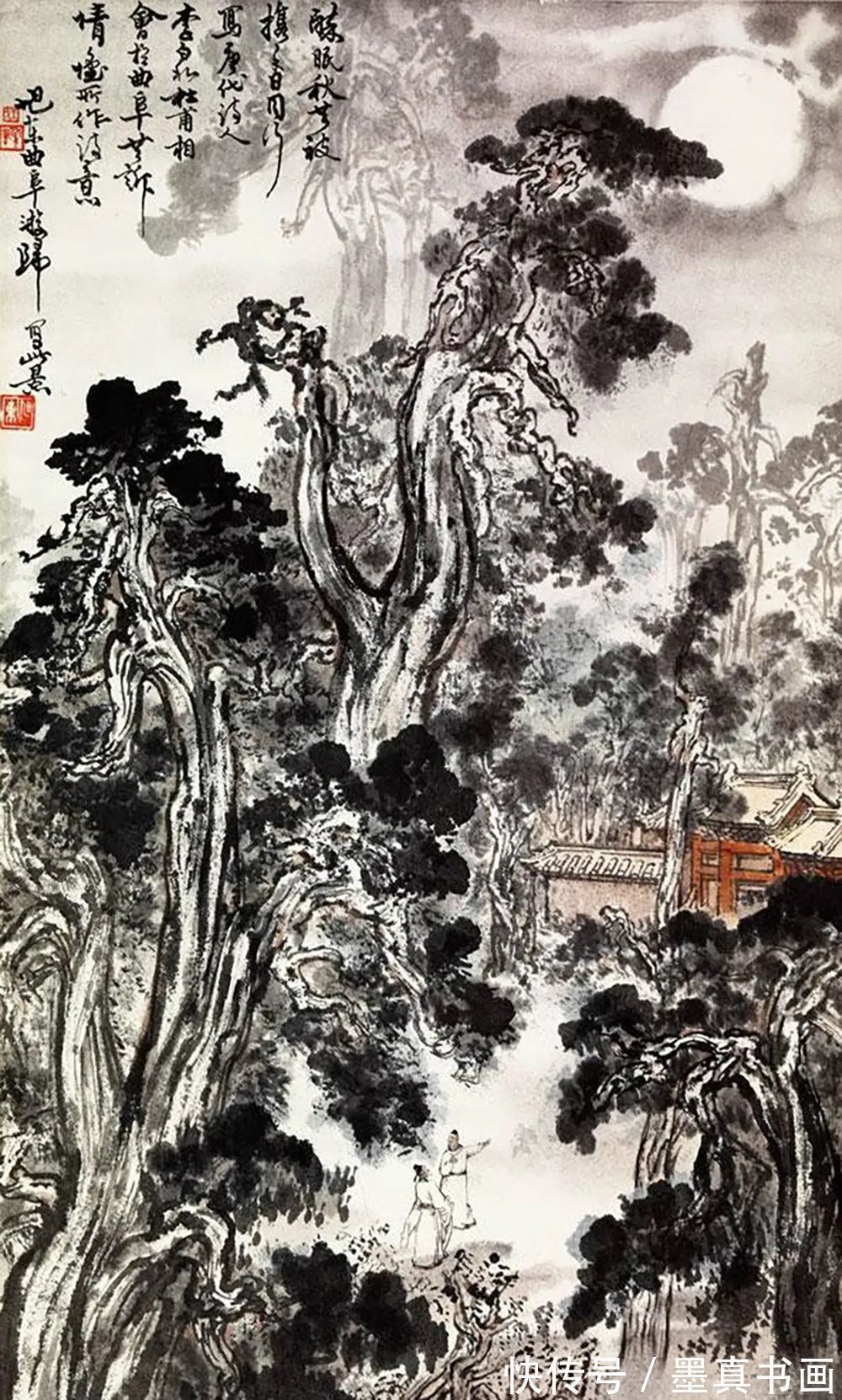 x70$「王旭东」|丹青追梦 水墨本色-中国当代书画名家个人云展览