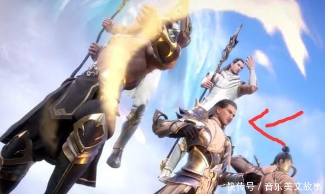 逆天而行|武庚纪苍白的脸亮相,所有大将攻打结晶山,却被黑龙一人击溃!