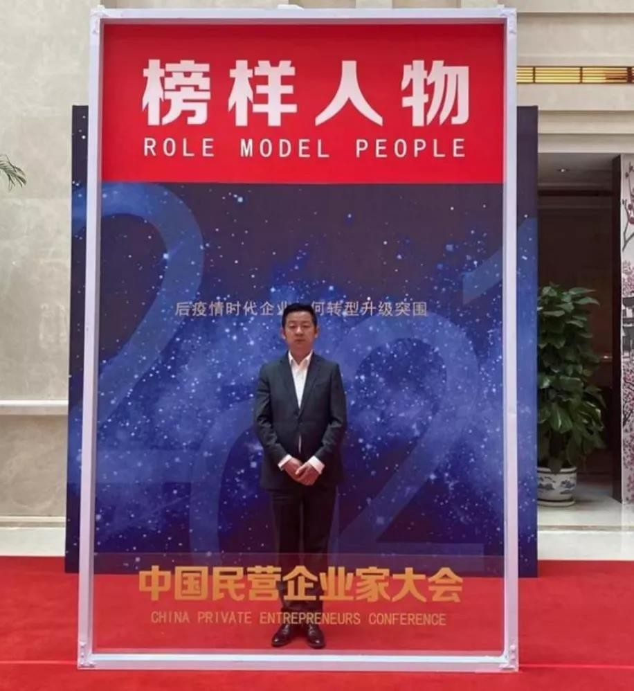 灵才科技有限公司|热烈祝贺上海灵才科技有限公司荣膺中国科技创新示范单位和中国最具投资价值品牌