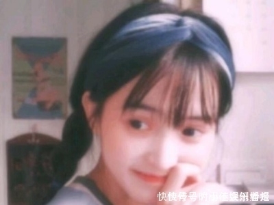 五官|女生脸上有这“3特征”,妥妥的“校花脸”,难怪异性缘好到爆