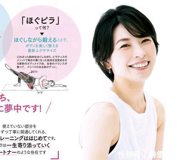 特征|脸上有这3处“特征”的女生,不太适合露额头,有刘海看着更女神