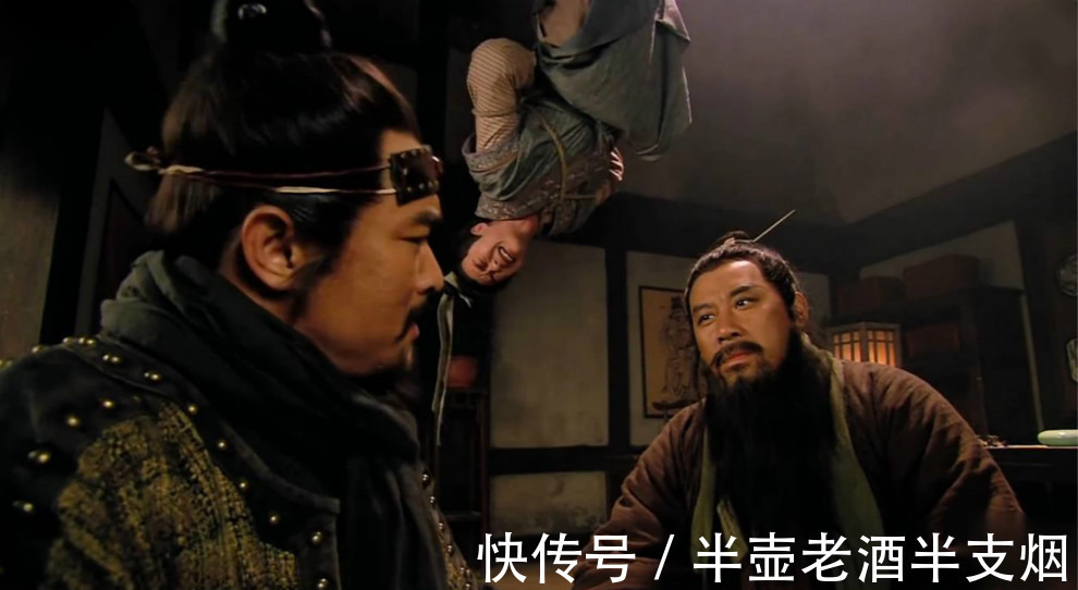 李逵@被洗得比宋江吴用李逵还白的四个梁山恶汉,三人死有余辜,为何只有一人被腰斩?