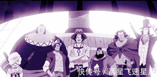 海贼团|海贼王 黑桃海贼团19人无一人来救艾斯,为何如此绝情