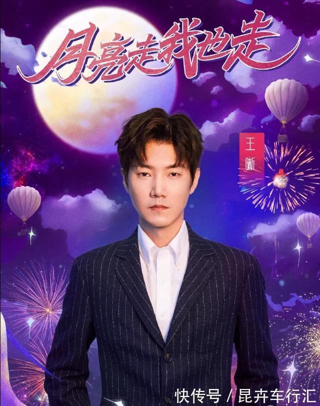 芒果中秋节目曝光,杀手锏谢娜已不是惊喜,在奥运情怀上输给央视