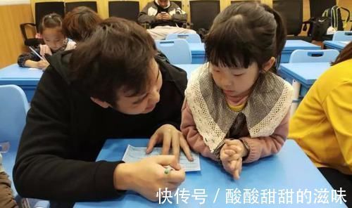 读书|孩子是不是读书的料,看这三科成绩就明白了,班主任表示:太真实