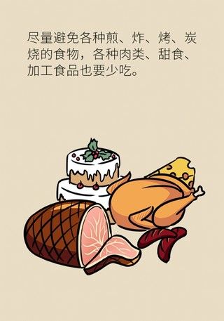 皮肤|女性若想皮肤好,这些食物要戒掉