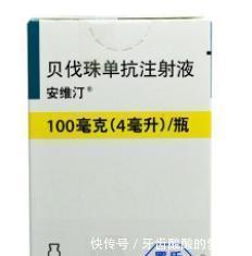 肿瘤|结直肠癌不能手术了？这些药物治疗可以了解一下