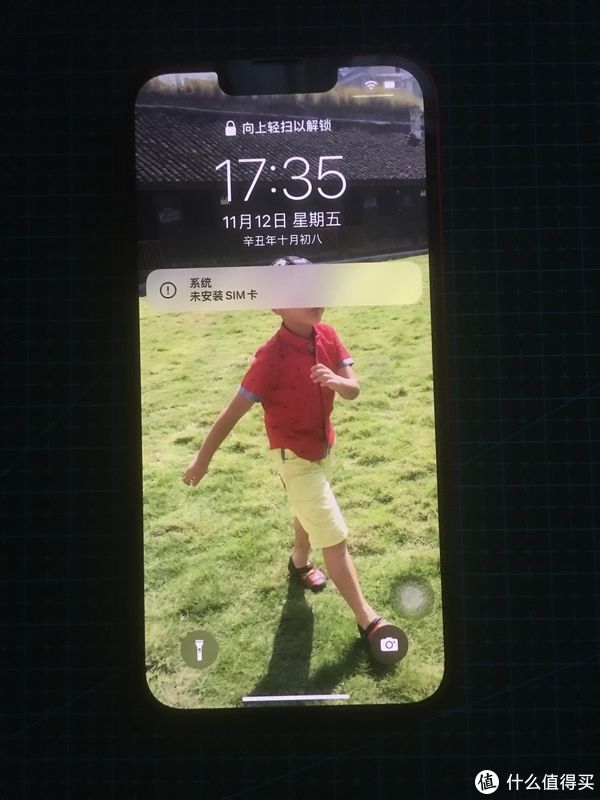 iphone13|送给老婆的礼物 苹果 iPhone 13