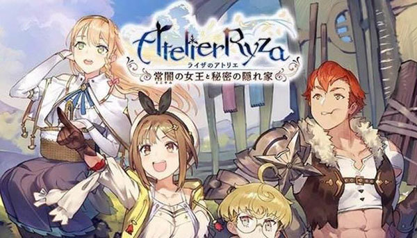 莱莎的炼金工房2豪华破解版