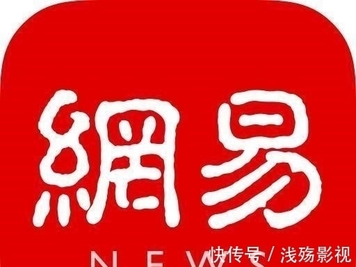 qq音乐|腾讯、网易、格力纷纷加入华为鸿蒙!小米OV中兴还要等多久?