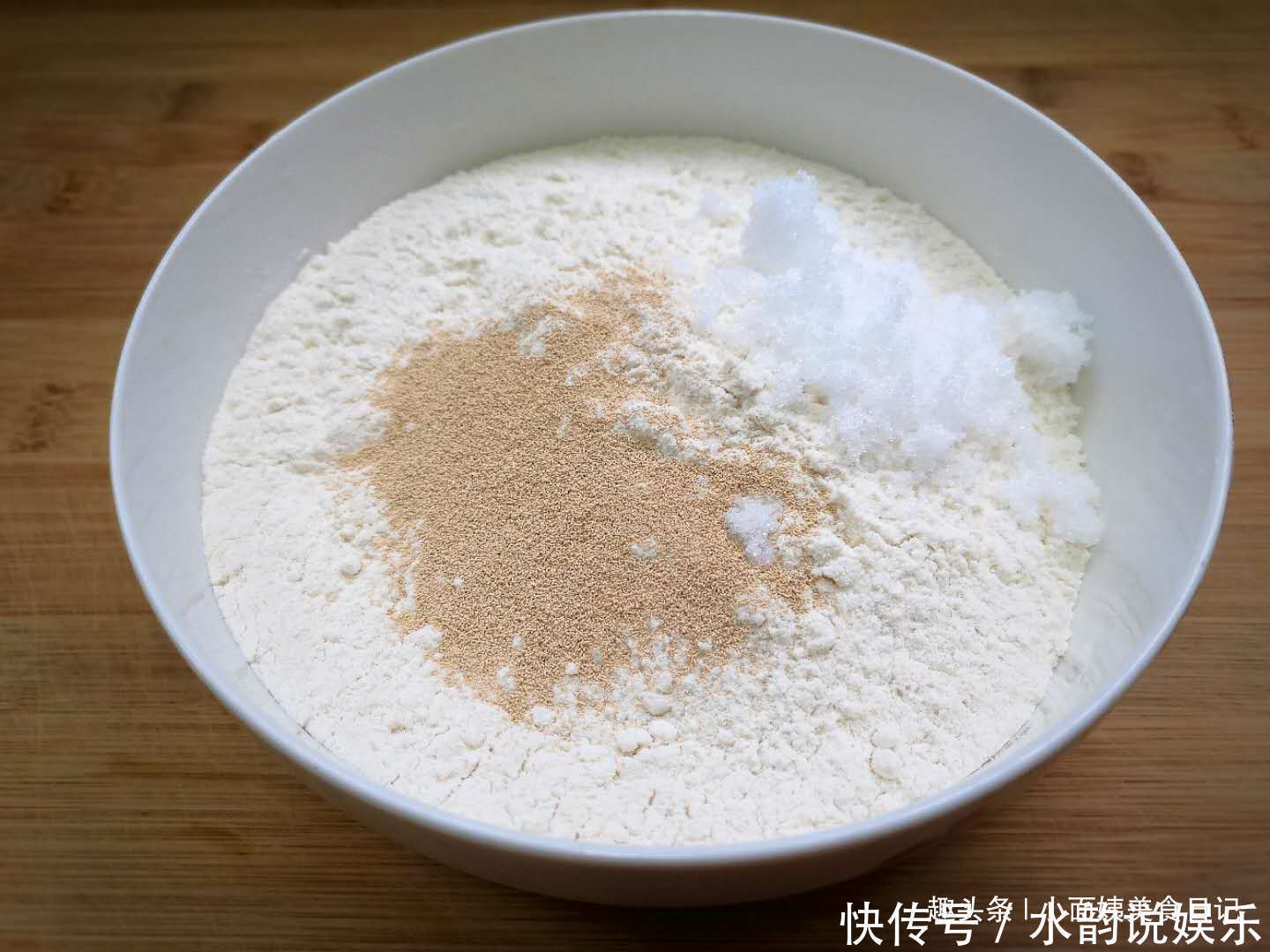 面食|早餐饼又出新吃法了,外面花钱买不到,香软好吃有层次,凉了不硬