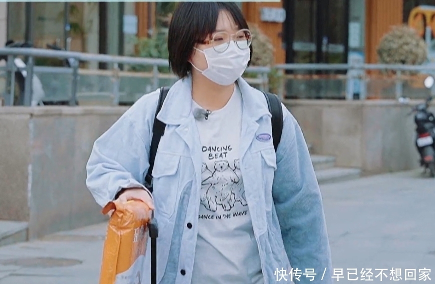 宋丹丹|李雪琴吐槽《桃花坞》:真人秀一点都不真,NG很多次,不想拍了