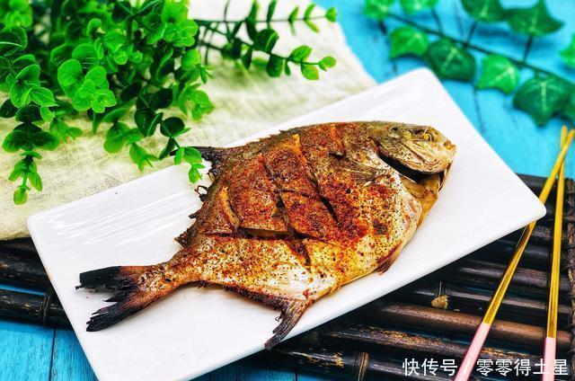 入味|下饭重口菜烤金鲳鱼,外皮微焦有弹性,鱼肉细腻入味,下酒下饭