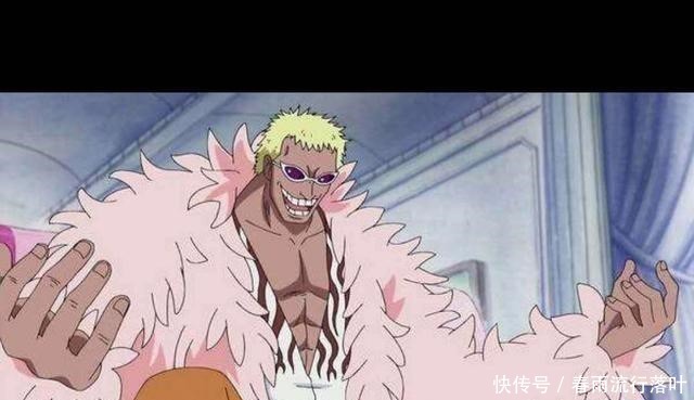 世界政府|《海贼王》世界政府逮捕明哥后，为何没对他公开处刑，因为什么