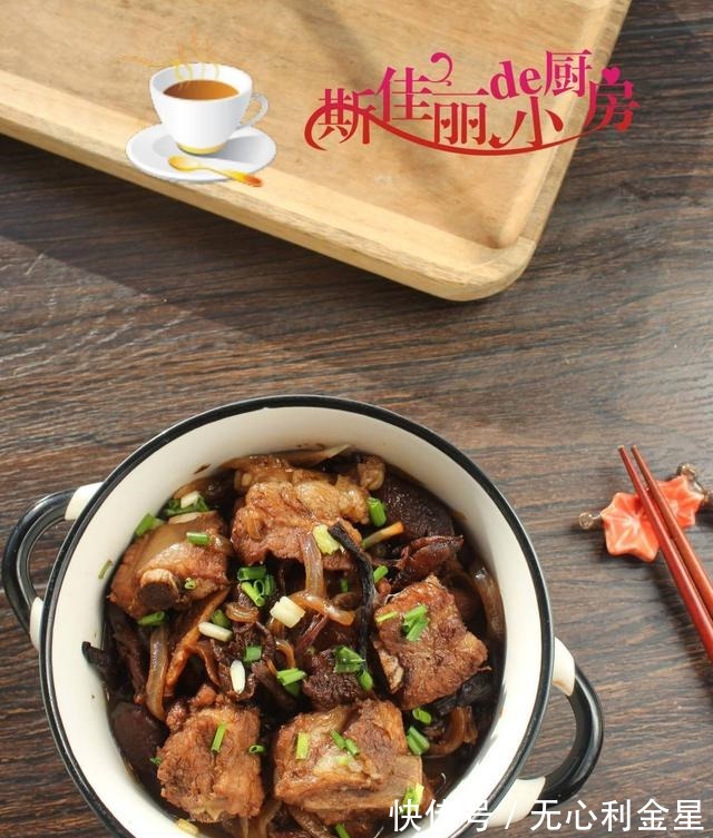 冬天这菜三天两头准炖一锅,低脂高钙营养足,鲜美不贵每次必吃光!